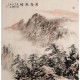 Other Landscape - CNAG004662
