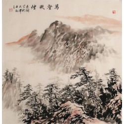 Other Landscape - CNAG004662