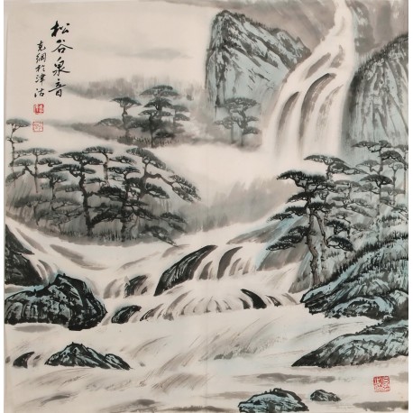 Other Landscape - CNAG004663
