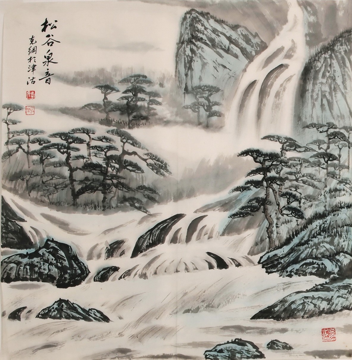 Other Landscape - CNAG004663