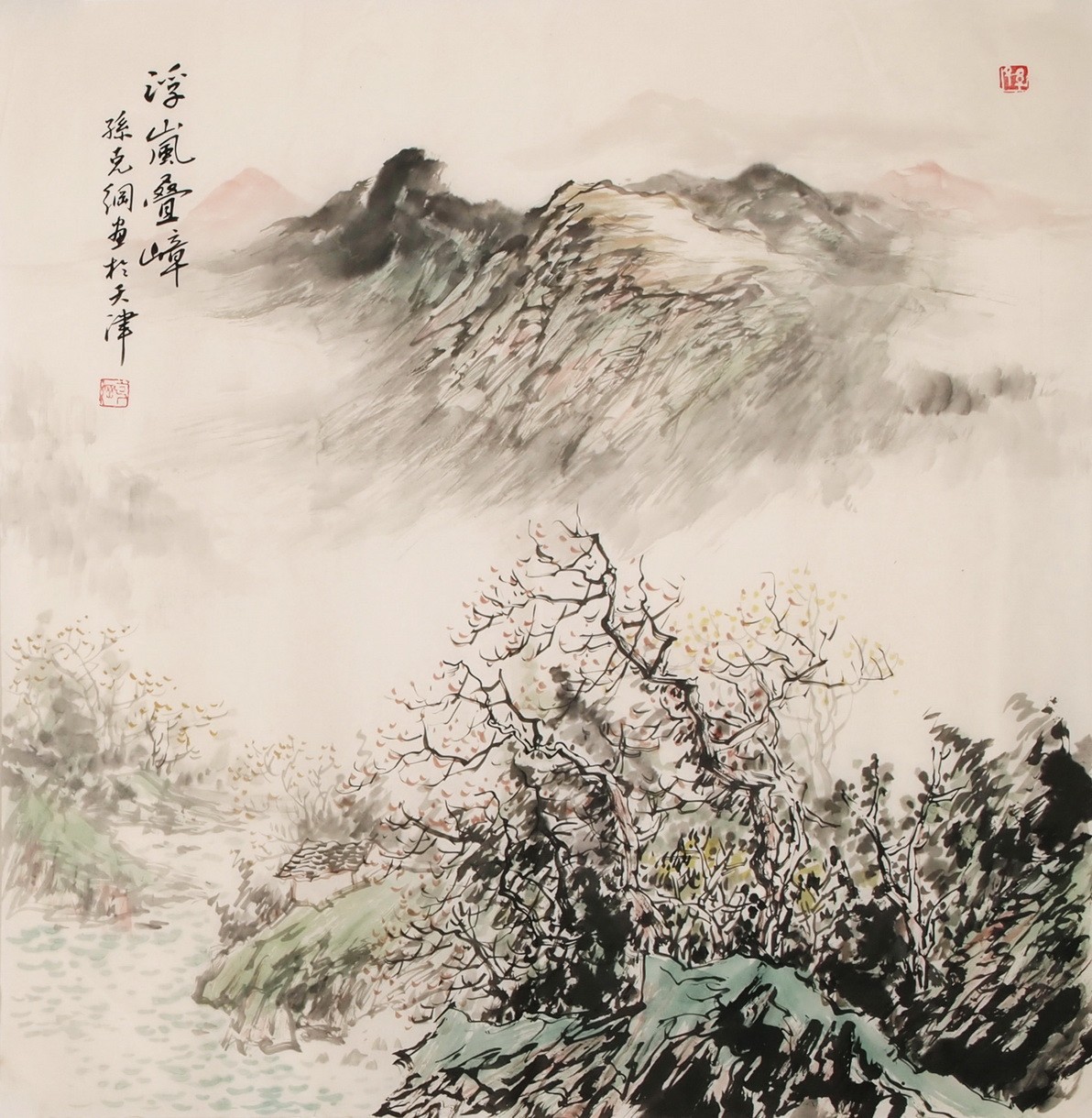 Other Landscape - CNAG004664
