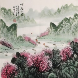Other Landscape - CNAG004667