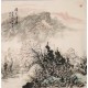 Other Landscape - CNAG004670