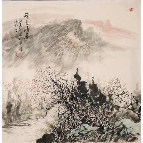 Other Landscape - CNAG004670