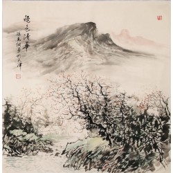 Other Landscape - CNAG004671