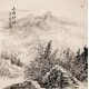 Other Landscape - CNAG004672