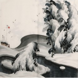Other Landscape - CNAG004676