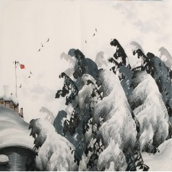 Other Landscape - CNAG004683