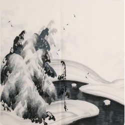 Other Landscape - CNAG004684