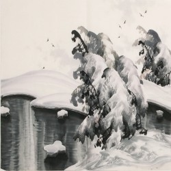 Other Landscape - CNAG004686