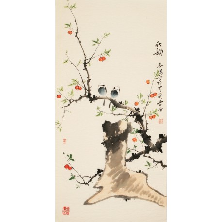 Other Birds - CNAG000469