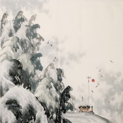 Other Landscape - CNAG004688