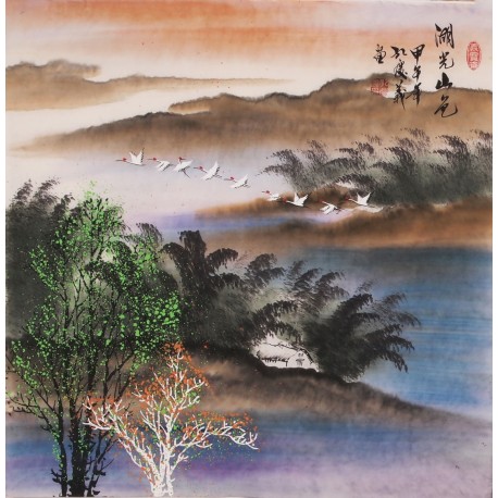 Other Landscape - CNAG004689