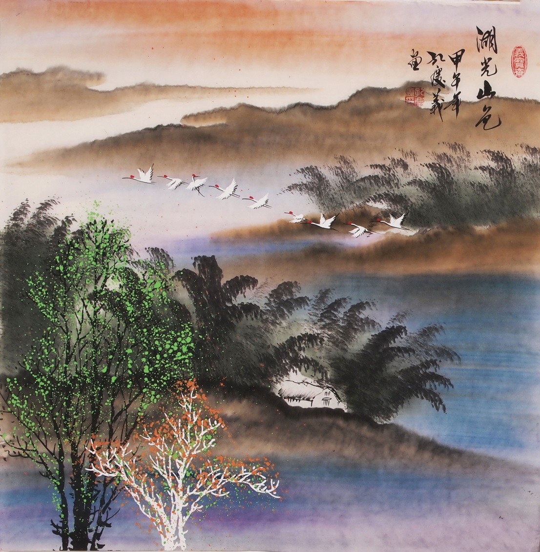 Other Landscape - CNAG004689