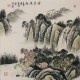 Other Landscape - CNAG004691