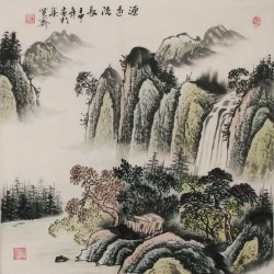 Other Landscape - CNAG004691