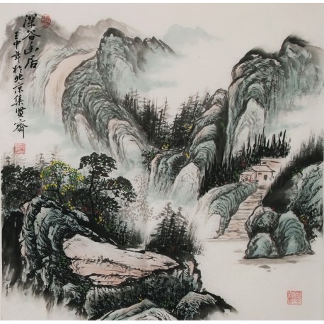 Other Landscape - CNAG004692
