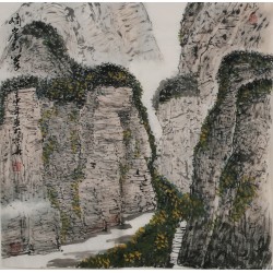 Other Landscape - CNAG004694