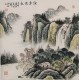 Other Landscape - CNAG004695