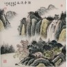 Other Landscape - CNAG004695