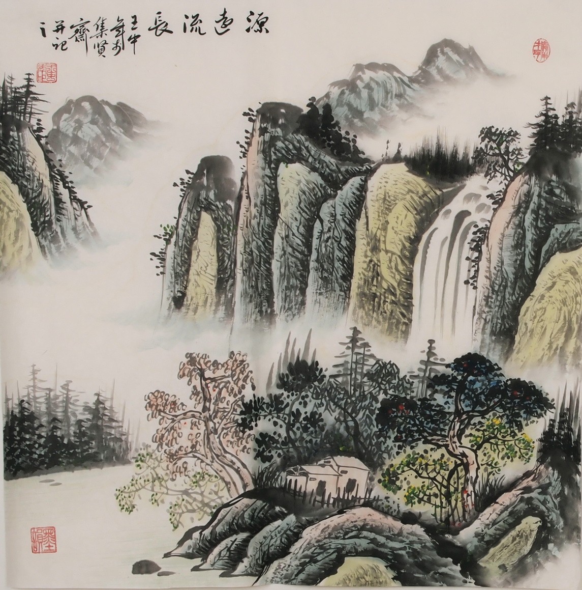 Other Landscape - CNAG004695