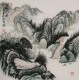 Other Landscape - CNAG004696