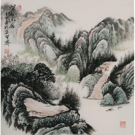 Other Landscape - CNAG004696