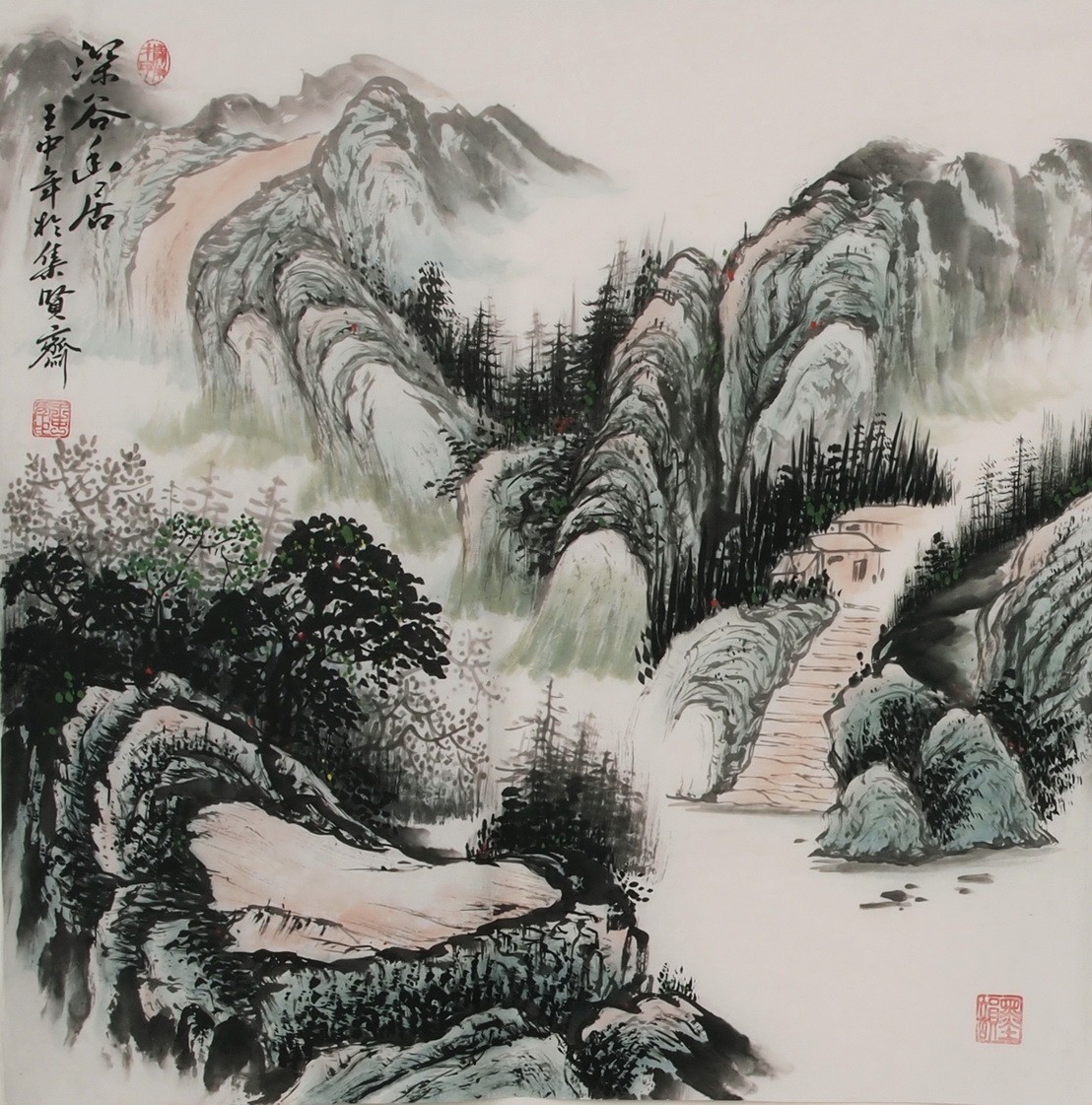 Other Landscape - CNAG004696