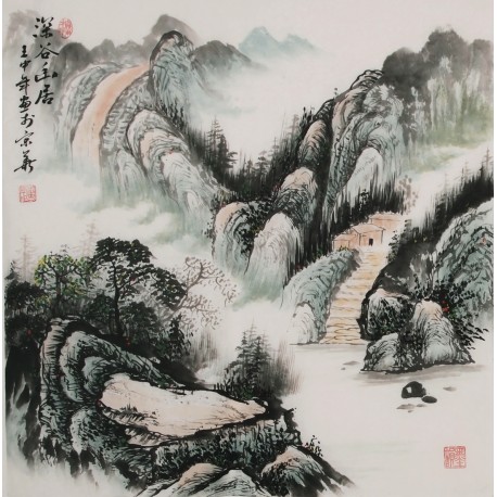 Other Landscape - CNAG004697