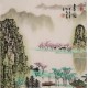 Other Landscape - CNAG004698