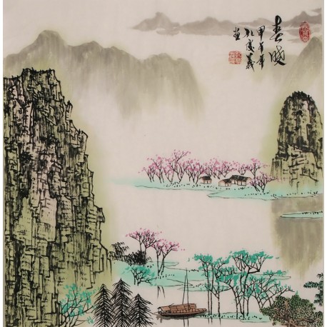 Other Landscape - CNAG004698