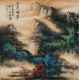 Aquarene - CNAG004699