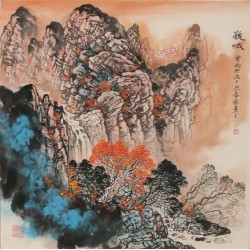 Aquarene - CNAG004706