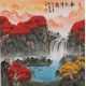Autumn - CNAG004725