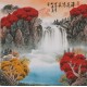Other Landscape - CNAG004730