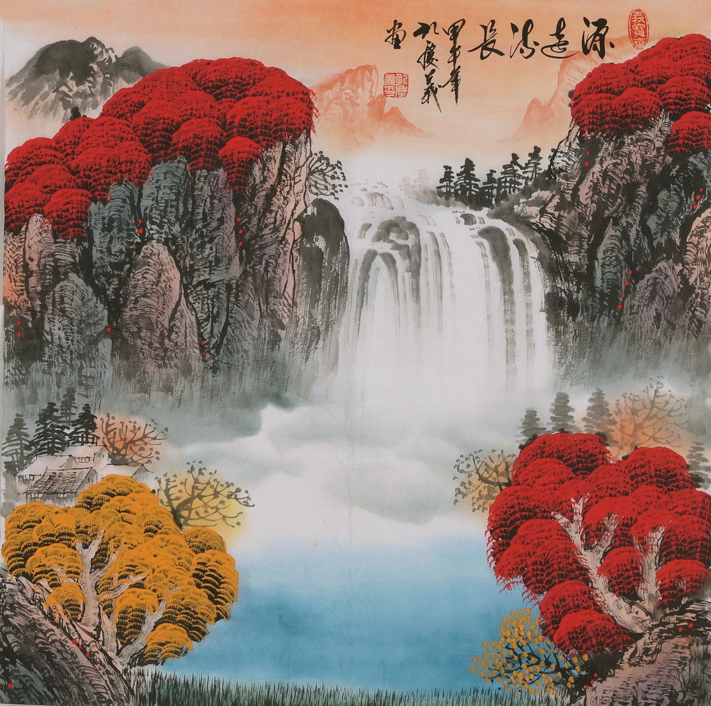 Other Landscape - CNAG004730