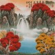 Other Landscape - CNAG004731