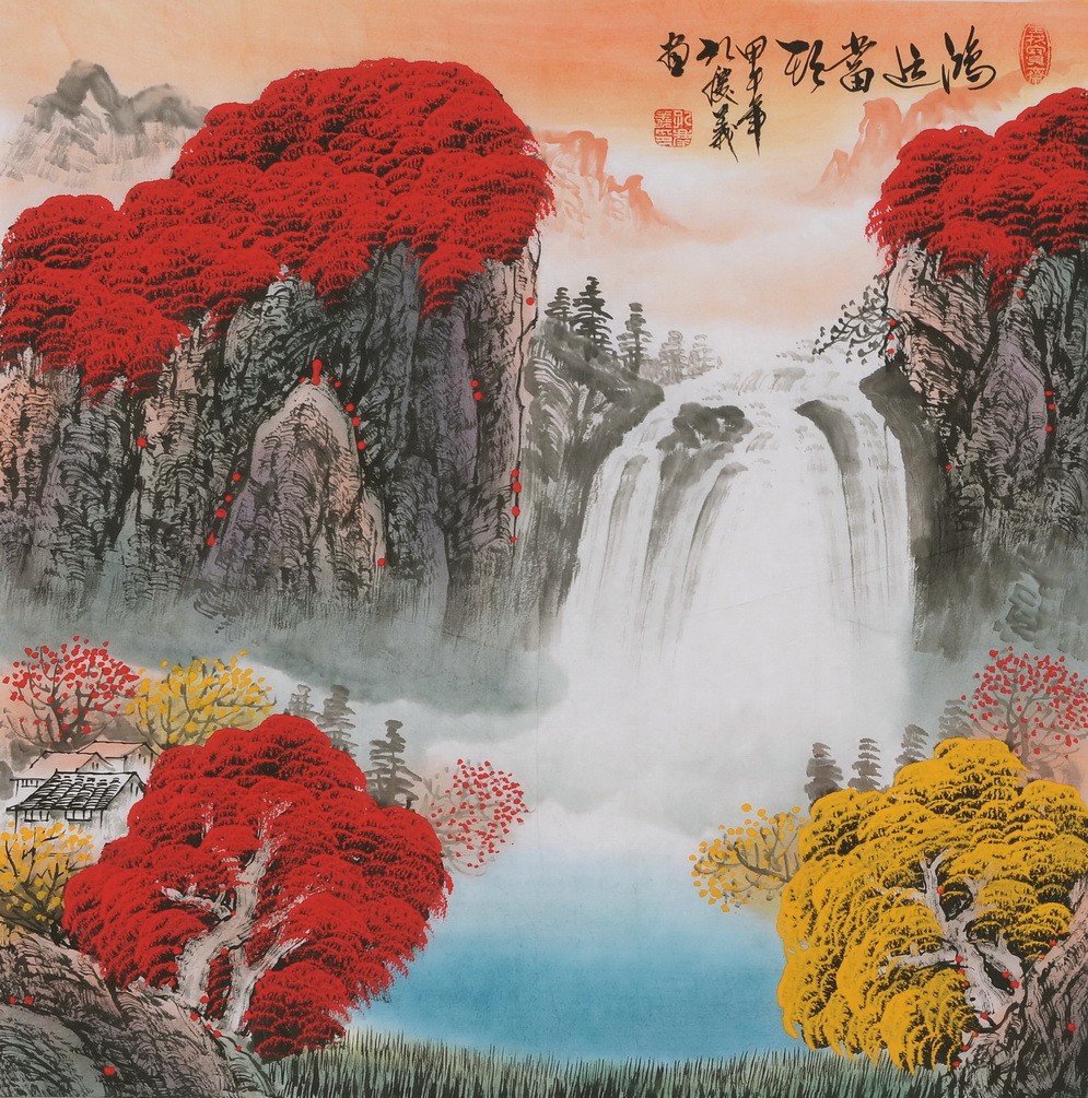 Other Landscape - CNAG004733