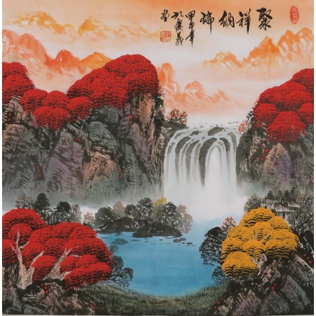 Other Landscape - CNAG004734
