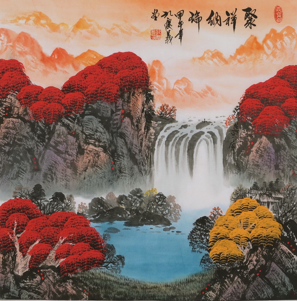 Other Landscape - CNAG004734
