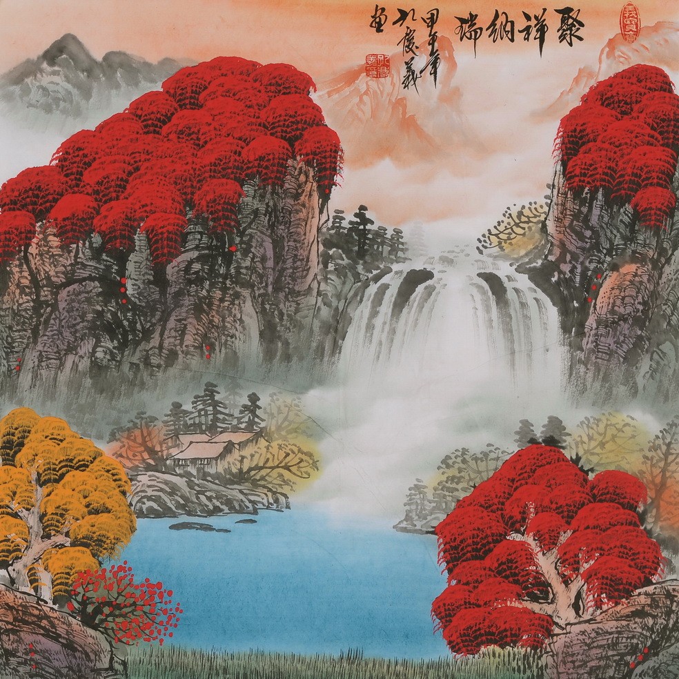Other Landscape - CNAG004735