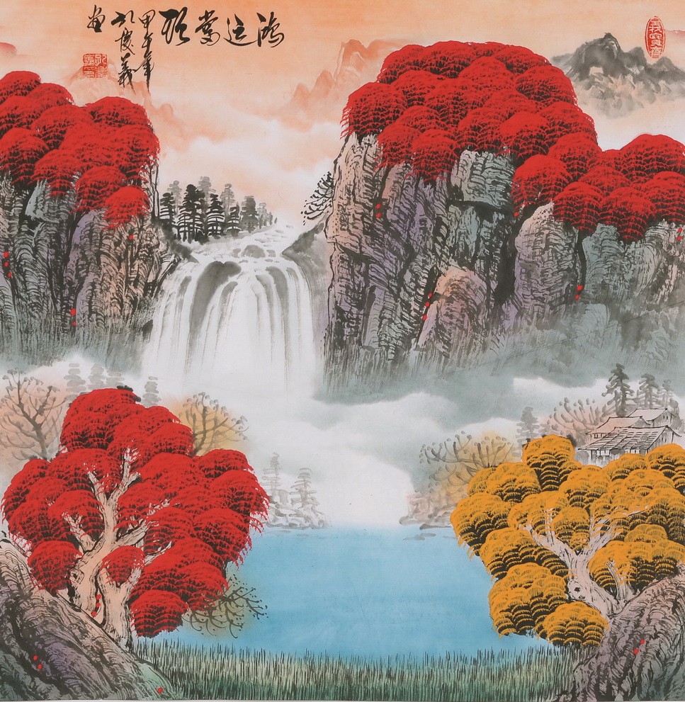 Other Landscape - CNAG004736