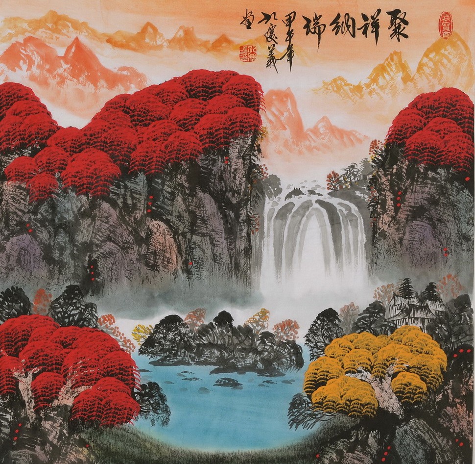 Other Landscape - CNAG004742