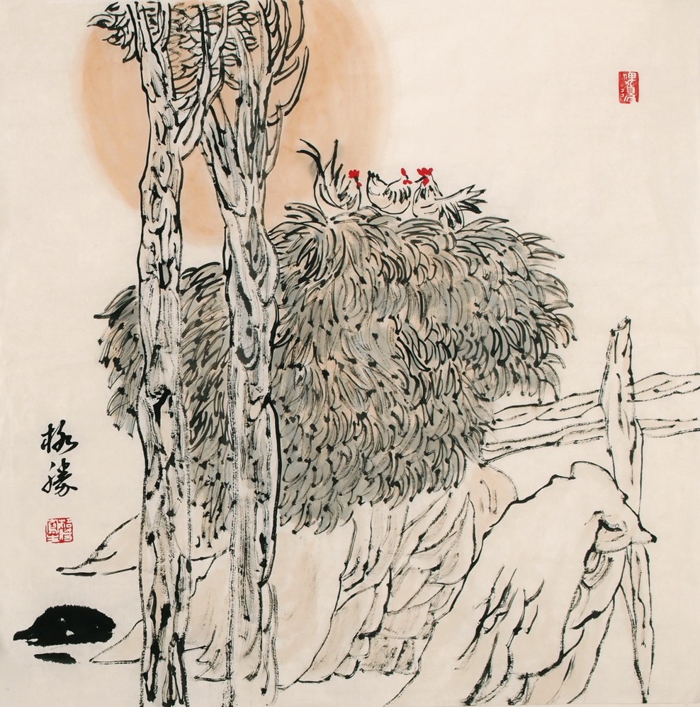 Other Landscape - CNAG004763