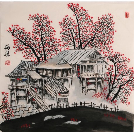 Other Landscape - CNAG004764