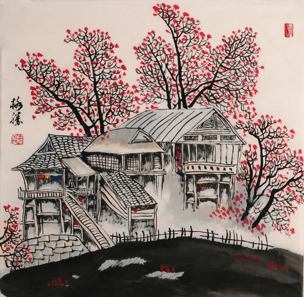 Other Landscape - CNAG004764