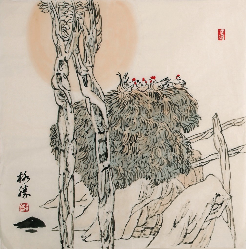 Other Landscape - CNAG004767