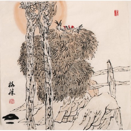 Other Landscape - CNAG004769