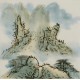 Other Landscape - CNAG004772