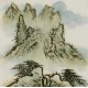 Other Landscape - CNAG004782